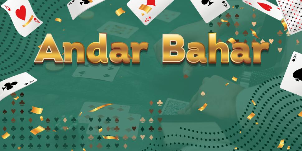 How to Play Andar Bahar Card Game